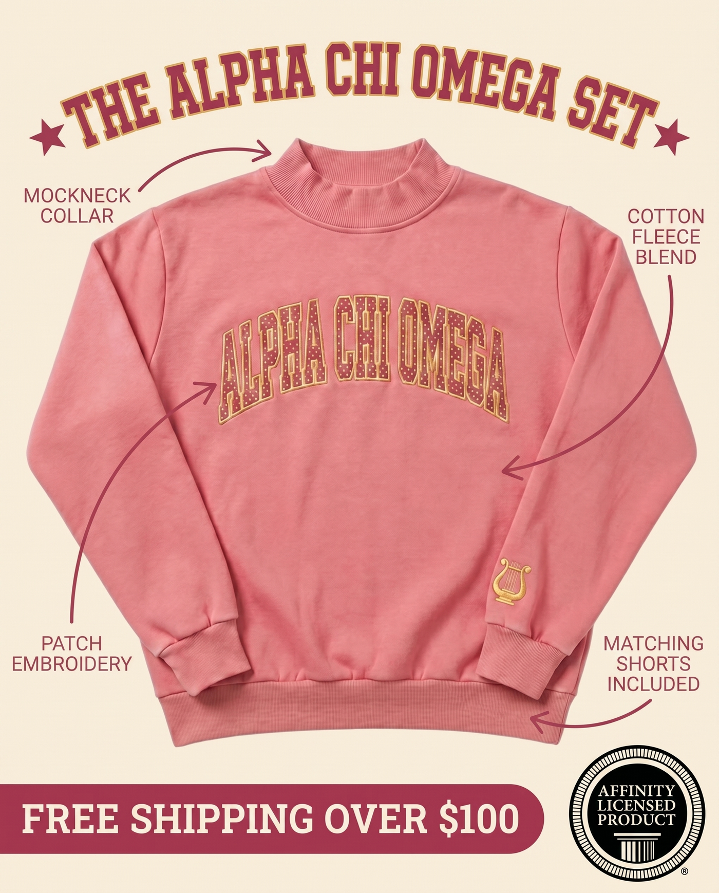 Alpha Chi Omega Mockneck Set features - mockneck collar, cotton fleece blend, patch embroidery, matching shorts, Affinity Licensed